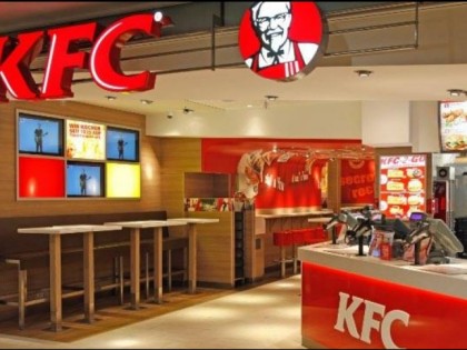 Фото: KFC Deutschland Karriere