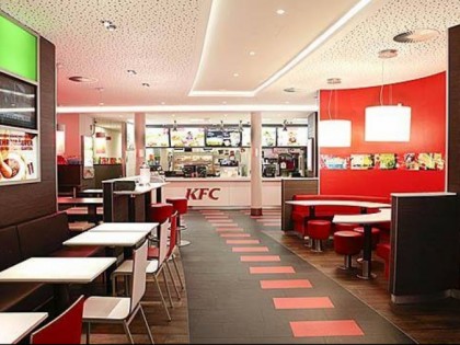 Фото: KFC Deutschland Karriere