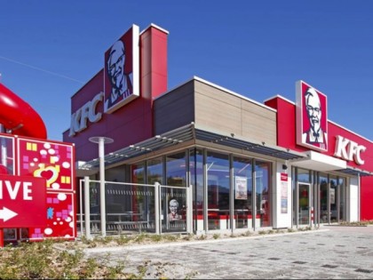 Фото: KFC Deutschland Karriere