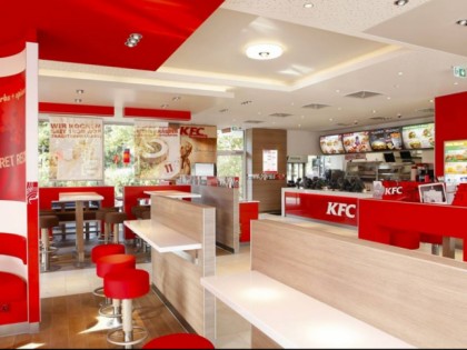 Фото: KFC Deutschland Karriere