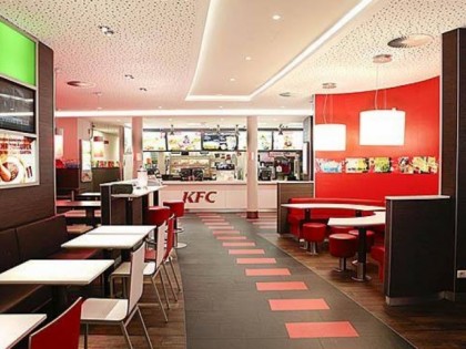 Фото: KFC Deutschland Karriere